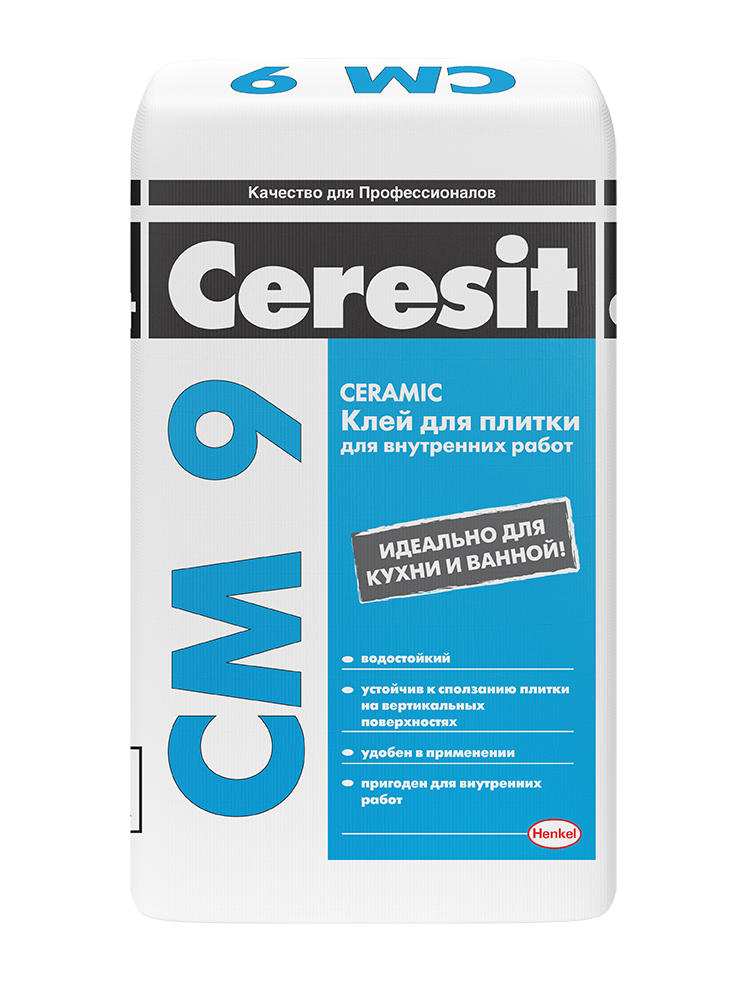 Ceresit СМ 9. Клей для плитки для внутренних работ