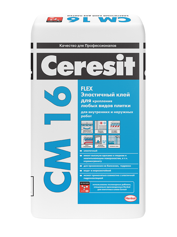 Ceresit СМ 16. Эластичный клей для плитки для наружных и внутренних работ