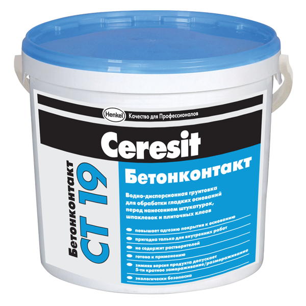 Ceresit CT 19. Бетонконтакт - грунтовка для обработки гладких оснований перед нанесением штукатурок, шпаклевок и плиточных клеев