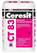 Ceresit CT 83. Клеевая смесь для крепления плит из пенополистирола