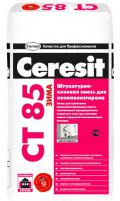 Ceresit CT 85 "Зима" . Штукатурно-клеевая смесь
