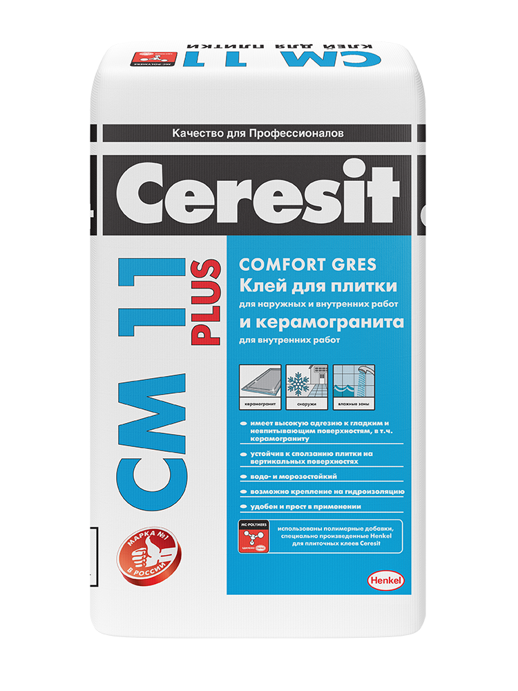 Ceresit СМ 11 Plus. Клей для крепления керамической плитки для внутренних и наружных работ и для керамогранита для внутренних работ