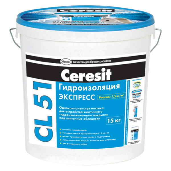 Ceresit CL 51. Эластичная гидроизоляционная мастика