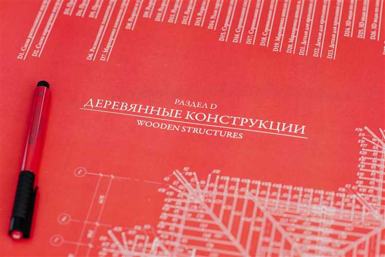 3. Современные технологии в строительстве: что стоит знать.